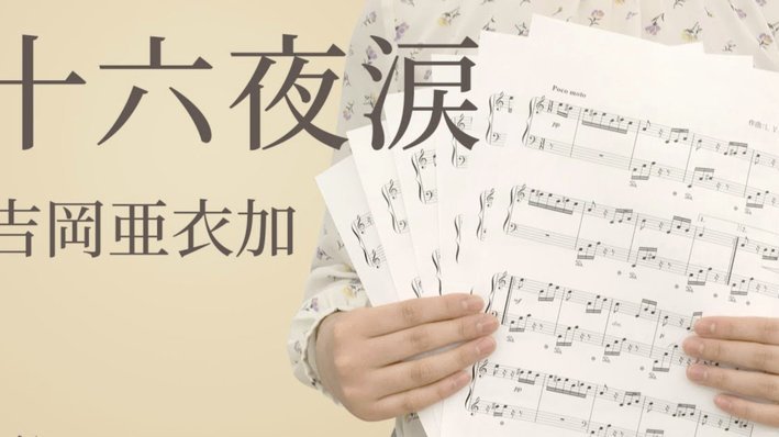 鹿优选：安心回收，值钱交易