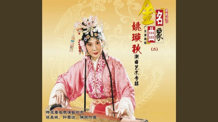 鹿优选靠谱回收商家