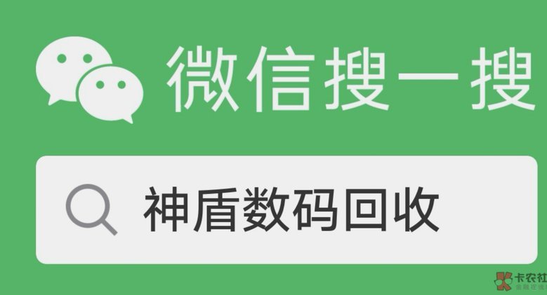 鹿优选提现多久能到账