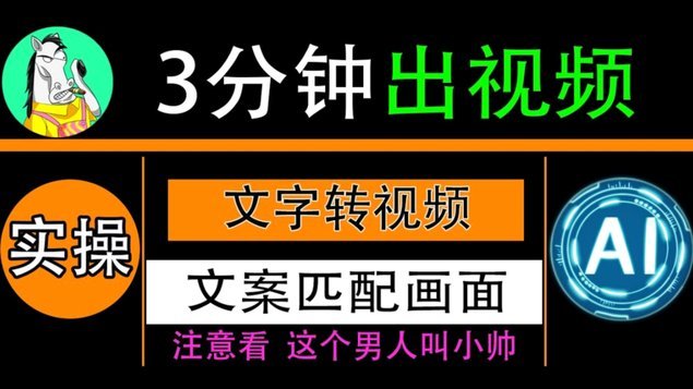 鹿优选提现多久能到账