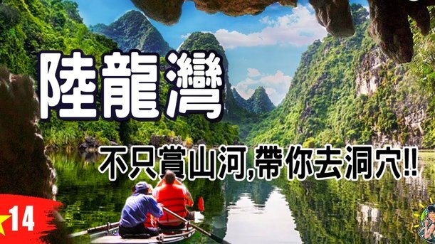 鹿优选提现到账时间全解析：新手必看流程指南