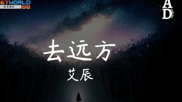 鹿优选提现多久能到账