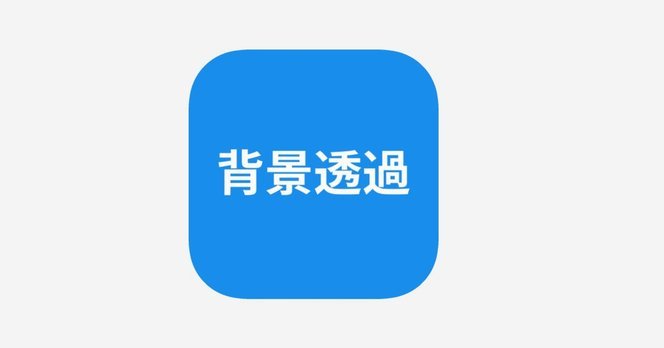 额度申请攻略秘秘？额度攻略？用户额度攻略吧信用额度申请攻略申请攻略信用额度申请额度申请信用...