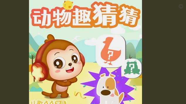 羊小咩享花卡轻松提现攻略