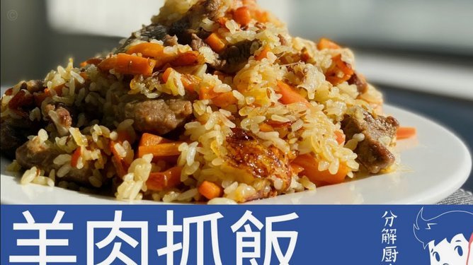 羊小咩商城额度提升方法解析
