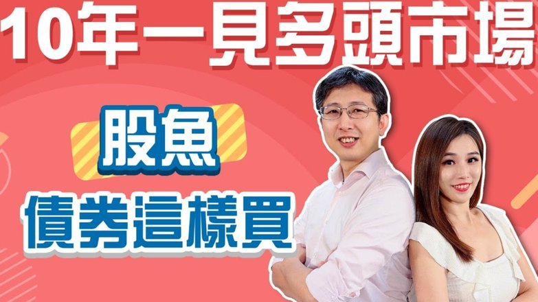 携程拿去花分期额度怎么合理利用