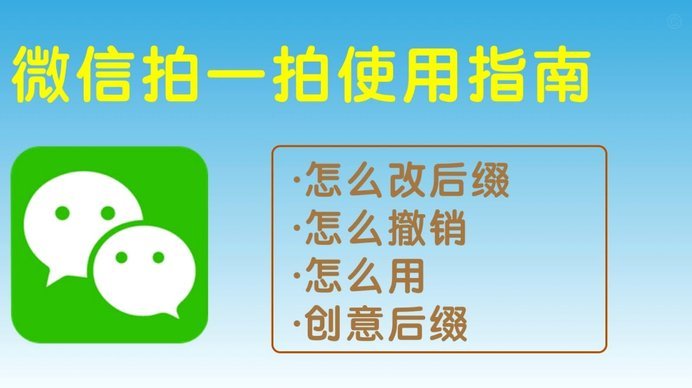 携程拿去花分期额度怎么用