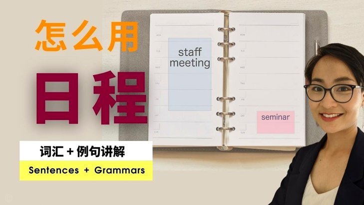 携程拿去花分期额度怎么用