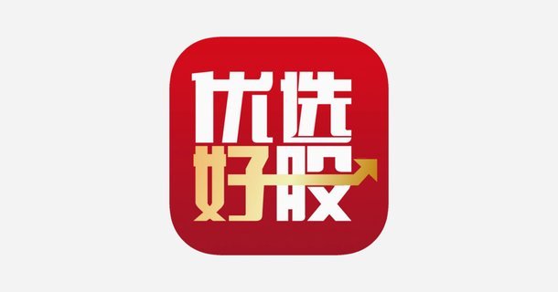 鹿优选购物额度提现平台