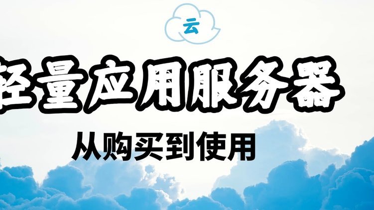白条即刻到账商家新机遇