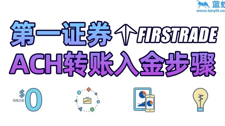 白条秒到账商家