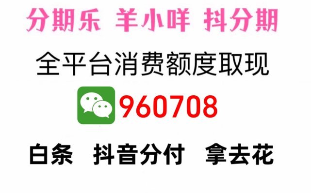 羊小咩为何火了？