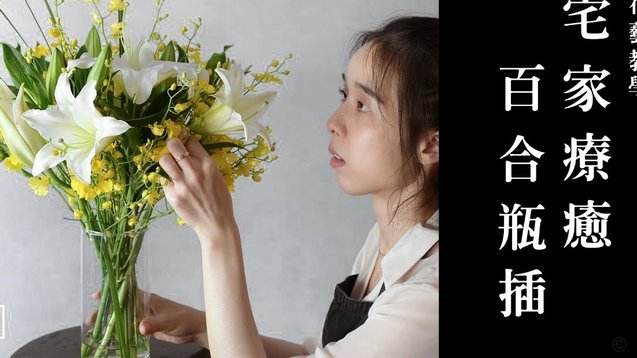 用花呗套付款可靠吗? 取现金