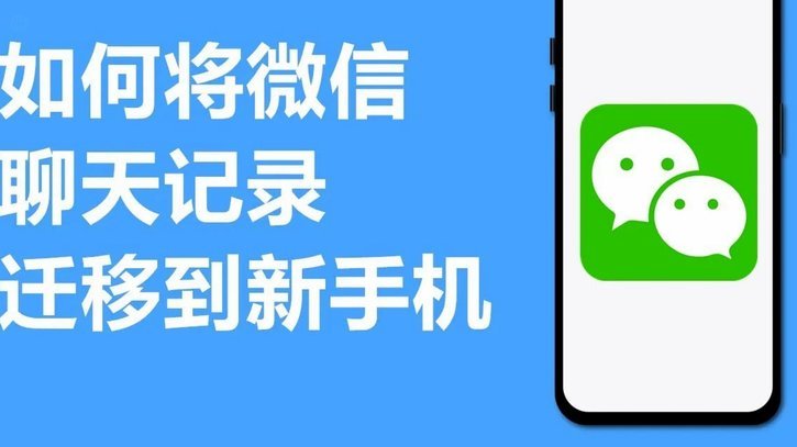 如何在得物绑定微信实现快速提现