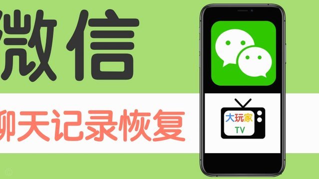 得物提现怎么绑定微信
