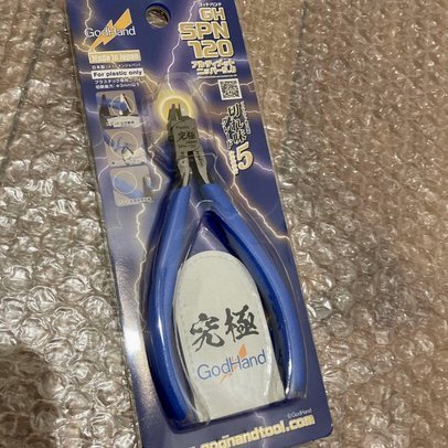 白条套现背后的骗局与防范