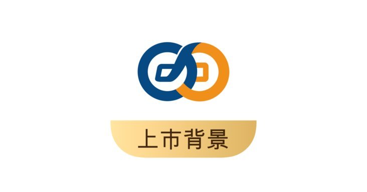 网贷平台：信用革命与风险暗涌