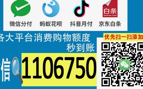 羊小咩怎么套出来