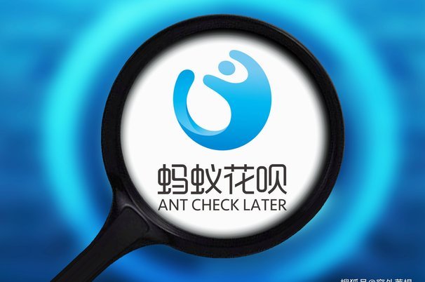 急用钱套现支付宝花呗