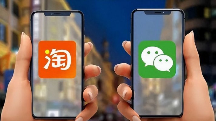 微信分付取现商家