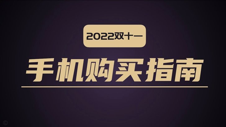 100个网贷平台全解读