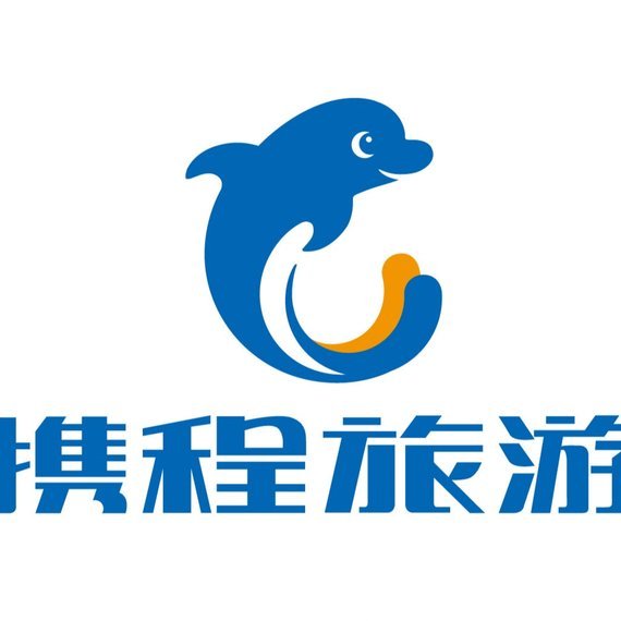 携程花支付：精算支付攻略