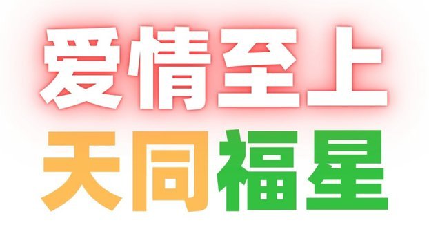 分期乐消费额度怎么提？看懂规则灵活周转