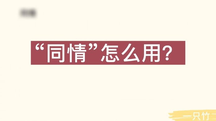 分期乐怎么把消费额度套出来