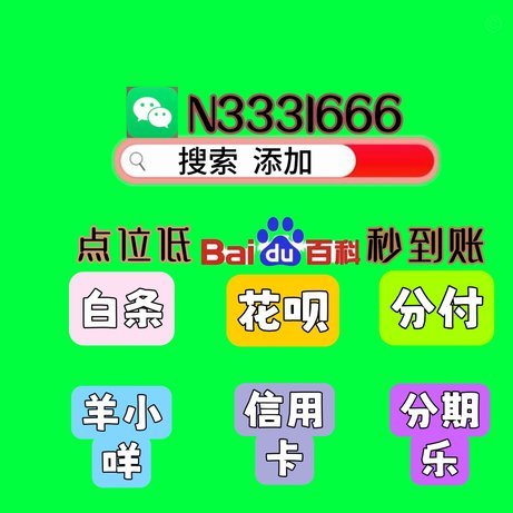 白条应该怎么套出来