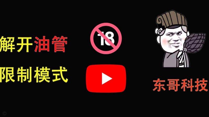 京东临时额度加油包怎么提现到微信