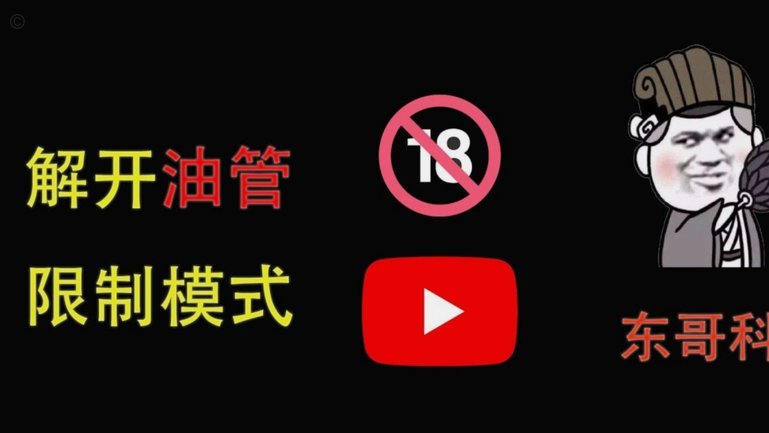京东白条怎么提现用