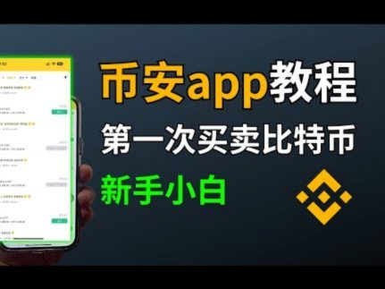 得物钱包提现到账方式详解