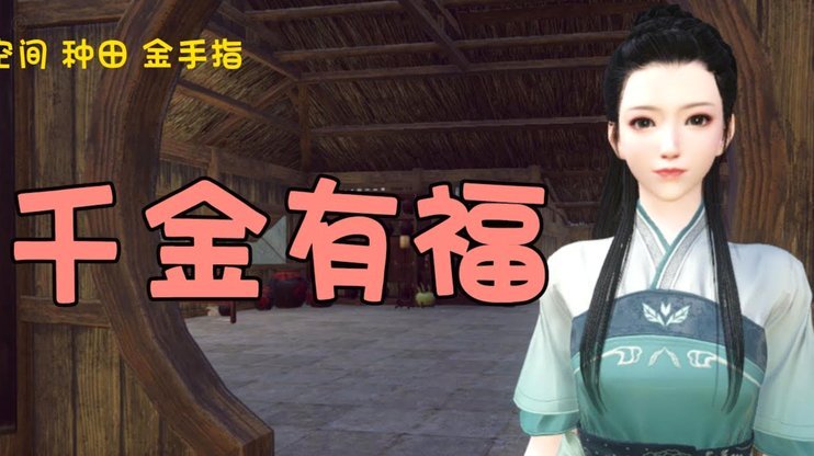 花呗借给他人有风险吗？