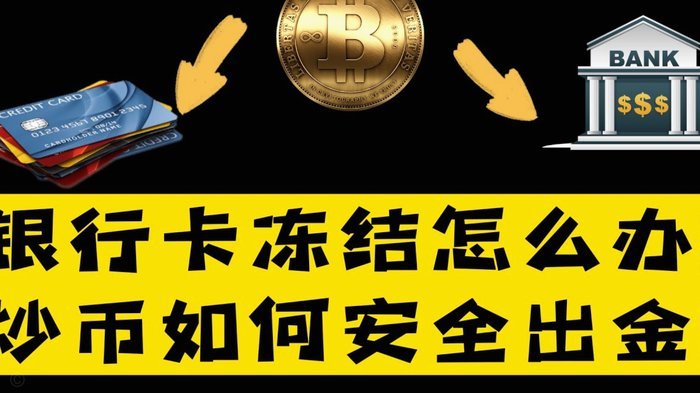 无商家码如何实现分付功能？