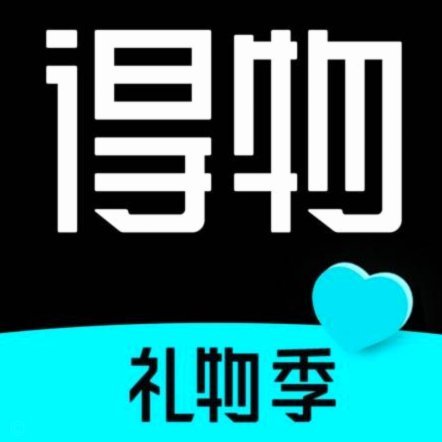 得物提现怎么操作？