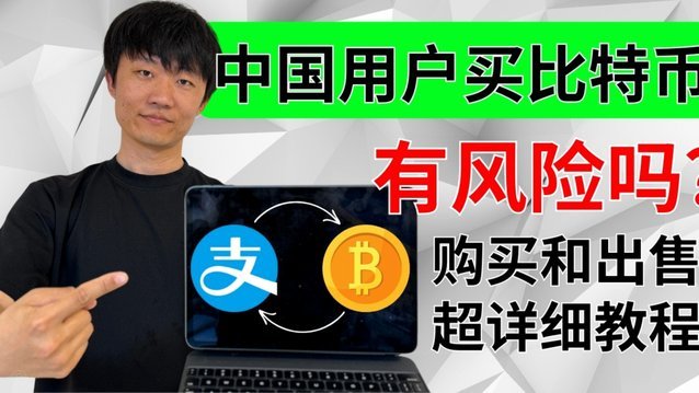 携程钱包如何安全停用