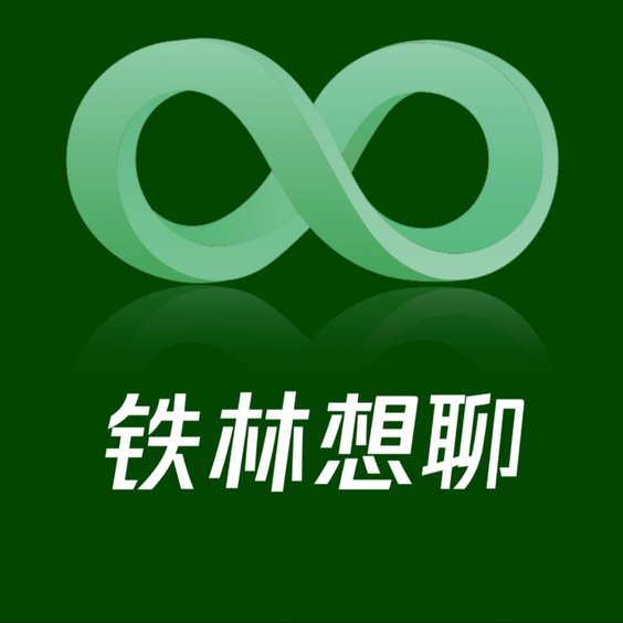 分期乐公司现状
