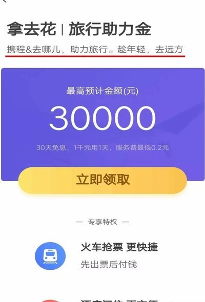 用户需要为这篇文章写一个更吸引人的标题，原始标题，主题是关于虚拟货币平台提现操作步骤和注意...