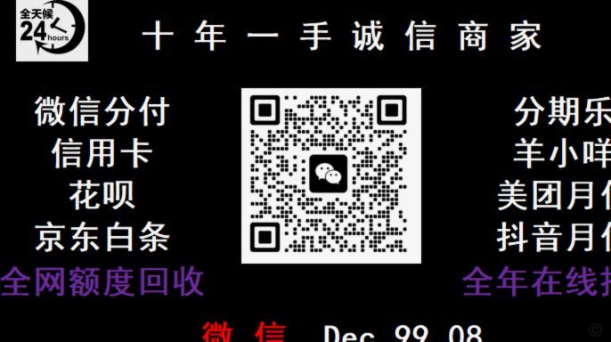 羊小咩提现攻略：资金提取全解析