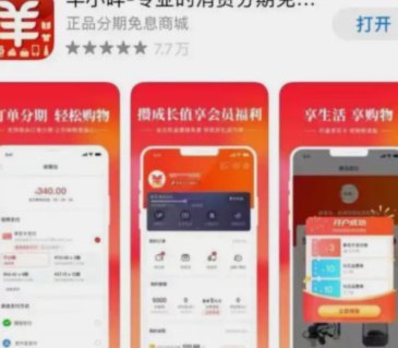 荔卡包额度能提现吗？深度解析提款规则和注意事项