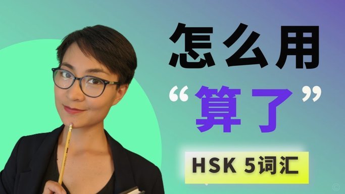 分期乐139元怎么取消