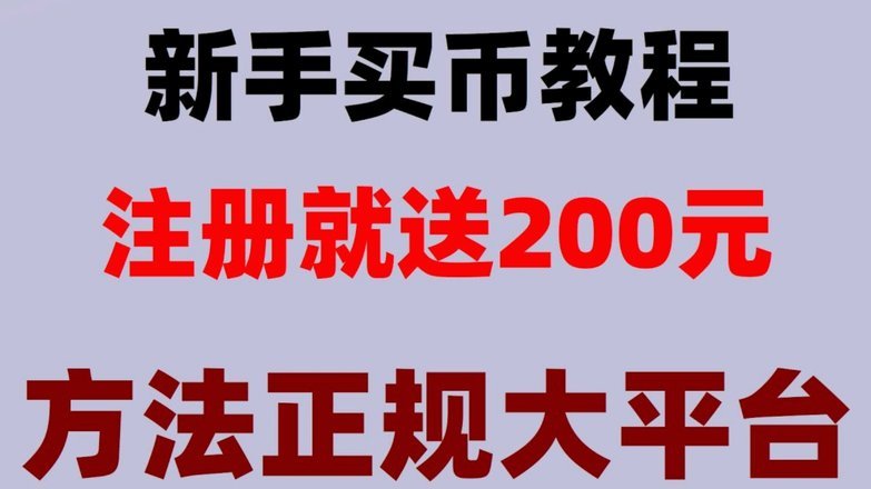 分期乐139元怎么取消