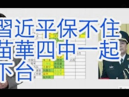 分期乐139元怎么取消