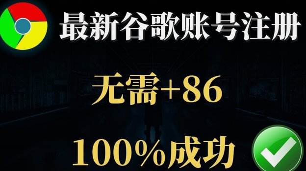 分期乐怎么才能注销帐号
