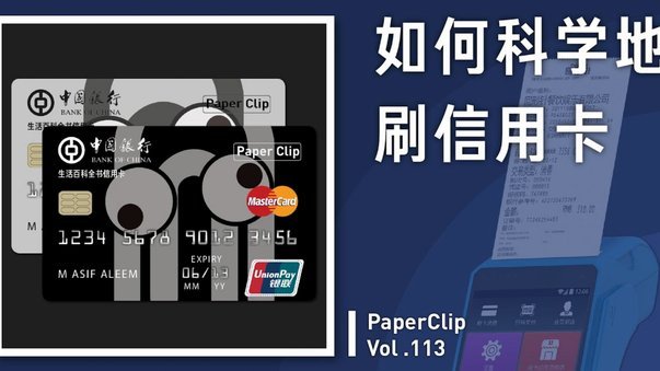 这样判断商家是否支持白条更准确