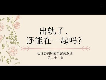 怎么看哪些商家支持白条