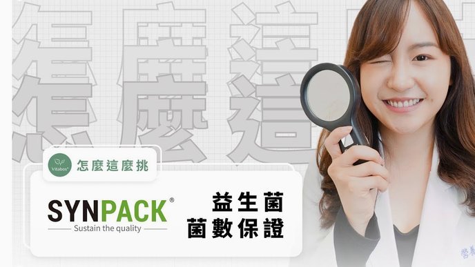 巧手打造个性化便利夹