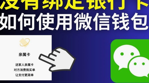 信用卡套现：违法也毁信！
