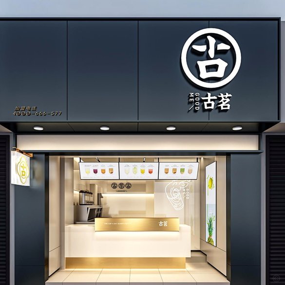 店铺套现难查吗？揭秘监管真相