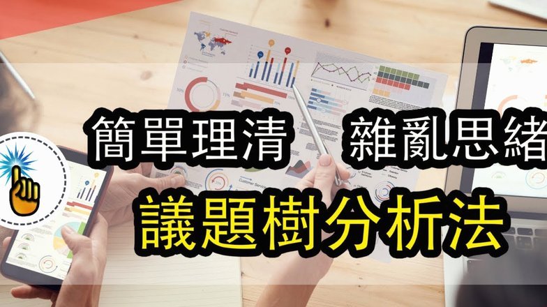 分期乐平台提现攻略：从零到账的完整指南